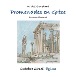 Promenades En Grece. Octobre 2015. Egine