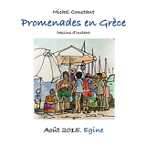 Promenades En Grece. Aout 2015. Egine