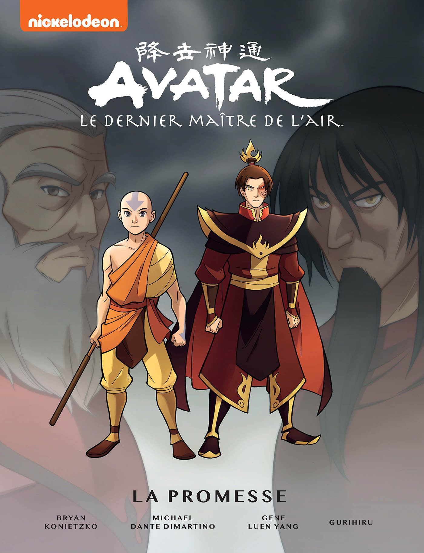 Avatar : Le Dernier Maitre De L'Air - T01 - Avatar - La Promesse