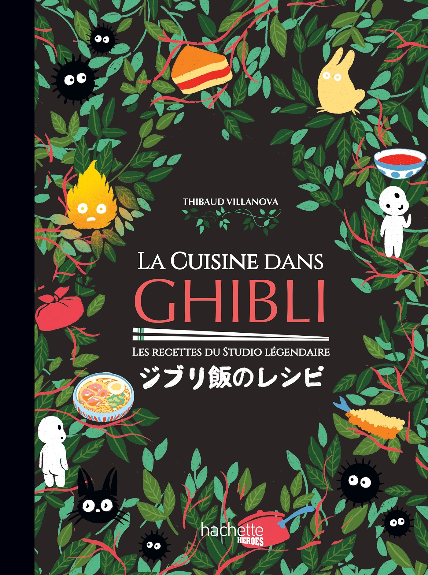 Livre De Recettes Ghibli                                                                            