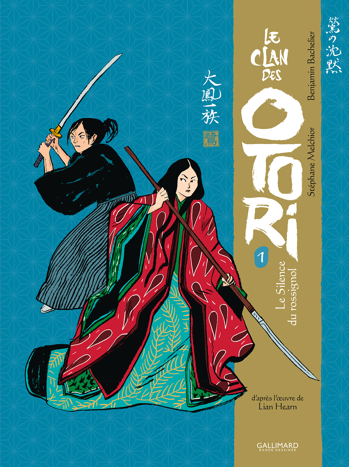 Le Clan Des Otori - Vol01 - Le Silence Du Rossignol