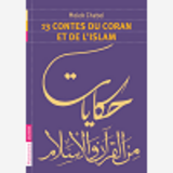 13 Contes Du Coran Et De L'Islam