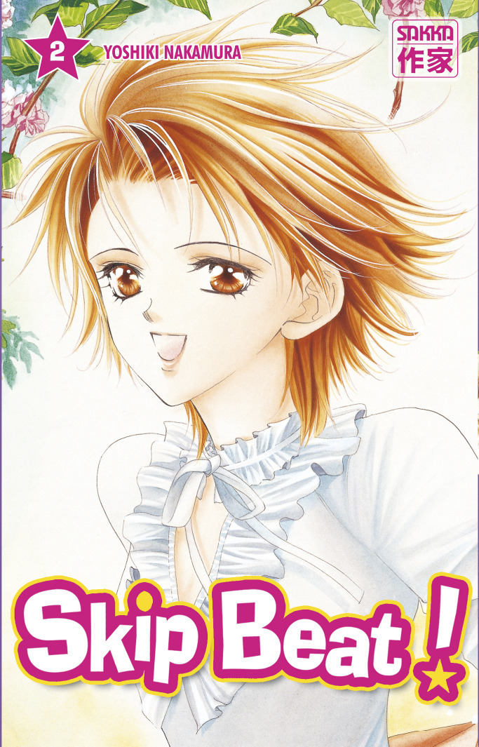 Skip Beat! - T02 - Skip Beat !