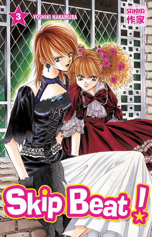 Skip Beat! - T03 - Skip Beat !