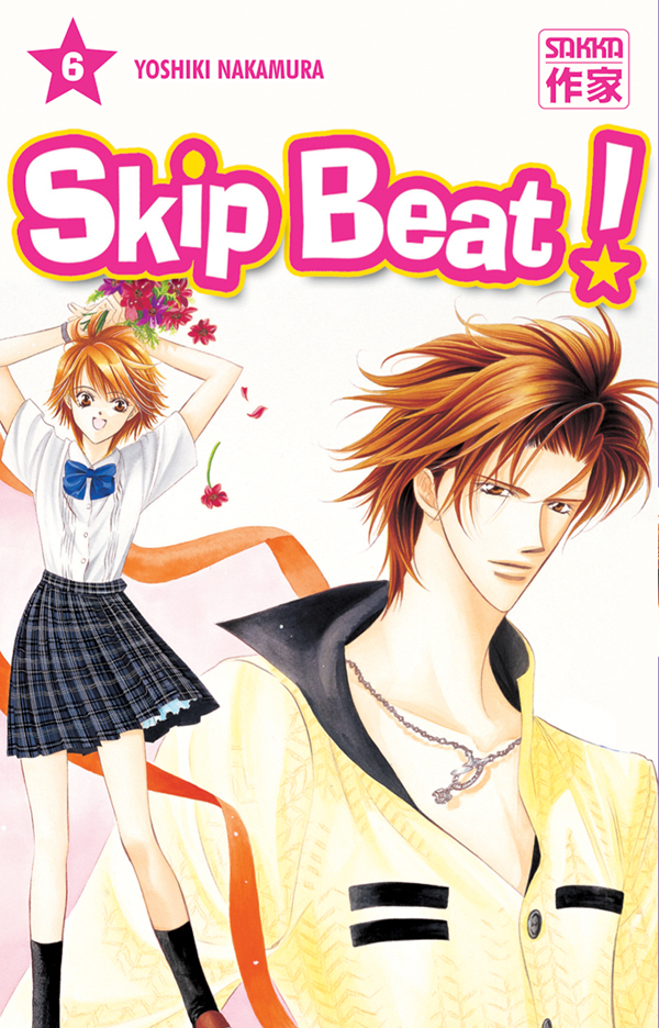 Skip Beat! - T06 - Skip Beat !