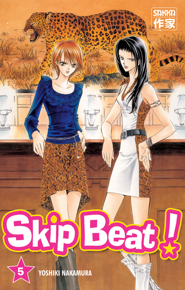 Skip Beat! - T05 - Skip Beat !