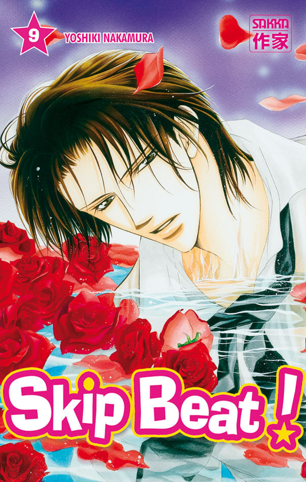 Skip Beat! - T09 - Skip Beat !