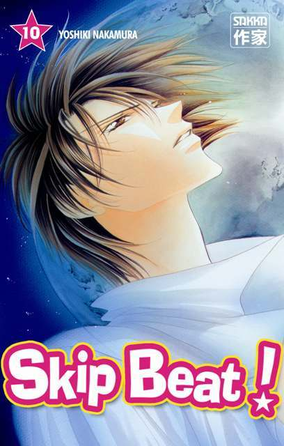 Skip Beat! - T10 - Skip Beat !