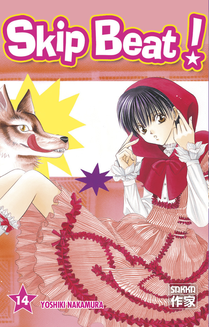 Skip Beat! - T14 - Skip Beat !