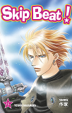 Skip Beat! - T15 - Skip Beat !