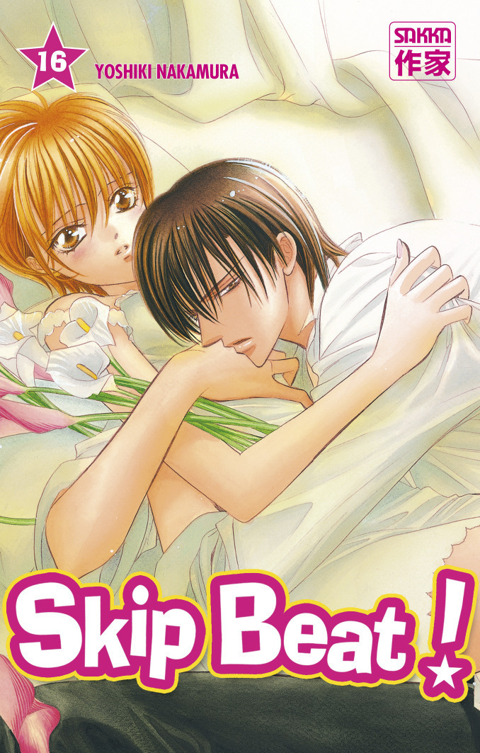 Skip Beat! - T16 - Skip Beat !