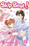 Skip Beat! - T17 - Skip Beat !