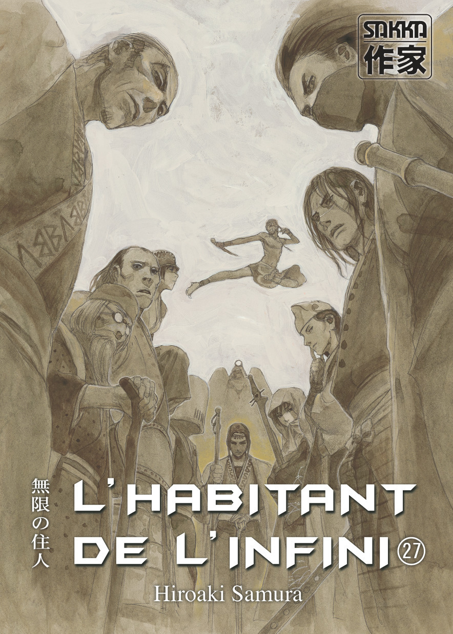 L'Habitant De L'Infini - T27 - L' Habitant De L'Infini