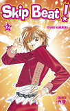 Skip Beat! - T19 - Skip Beat !