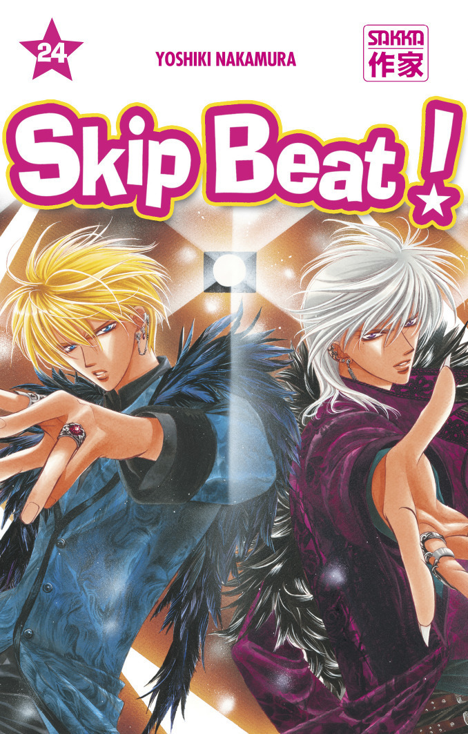 Skip Beat! - T24 - Skip Beat !