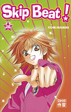 Skip Beat! - T28 - Skip Beat !