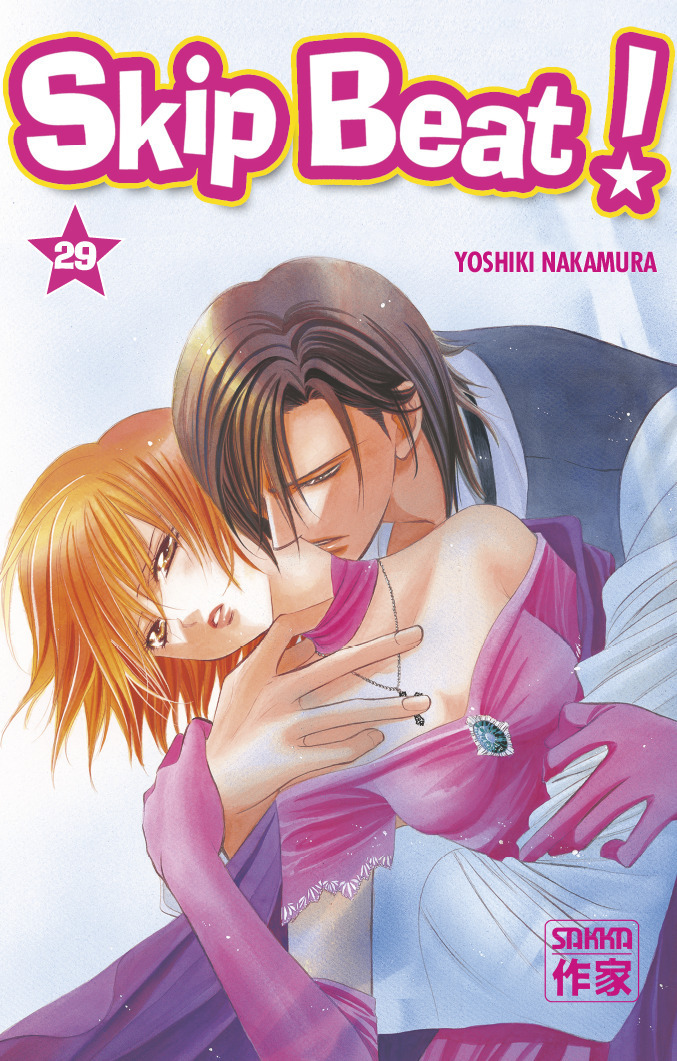 Skip Beat! - T29 - Skip Beat !