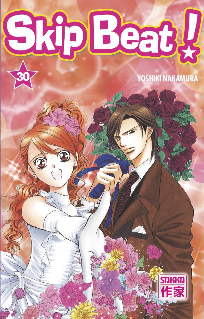 Skip Beat! - T30 - Skip Beat !