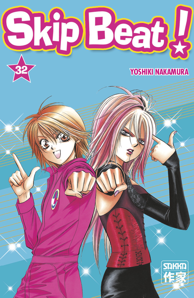 Skip Beat! - T32 - Skip Beat !