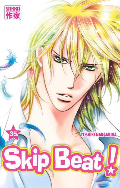 Skip Beat! - T35 - Skip Beat !