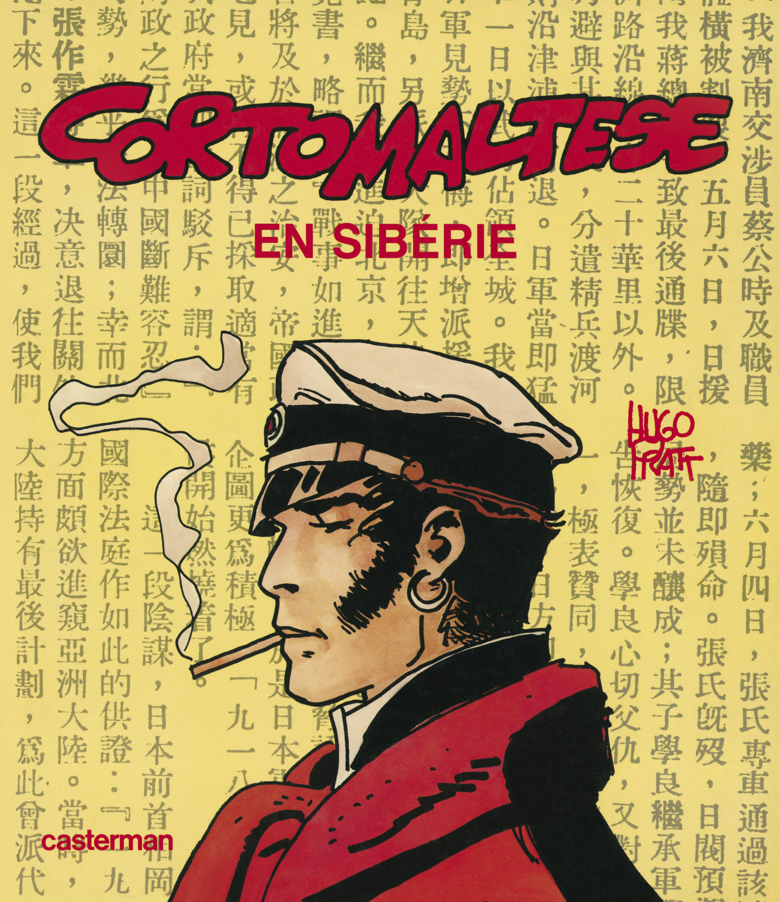 Corto Maltese - T07 - Corto Maltese En Siberie