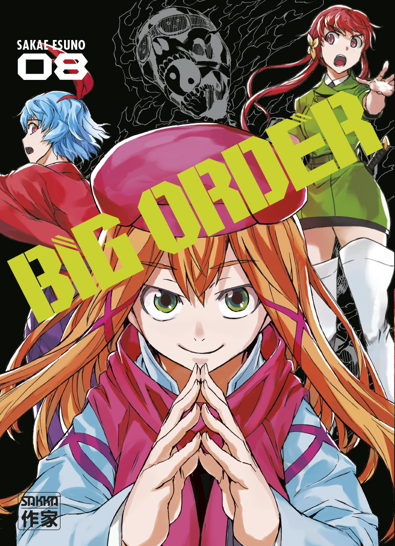 Big Order - T08 - Big Order