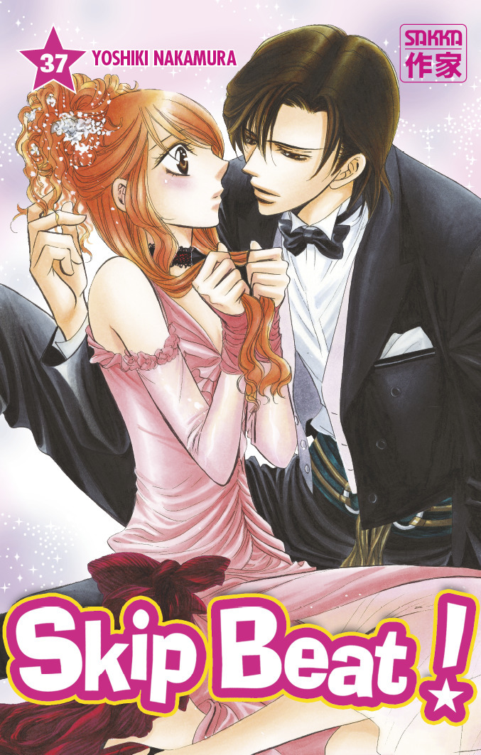 Skip Beat! - T37 - Skip Beat !