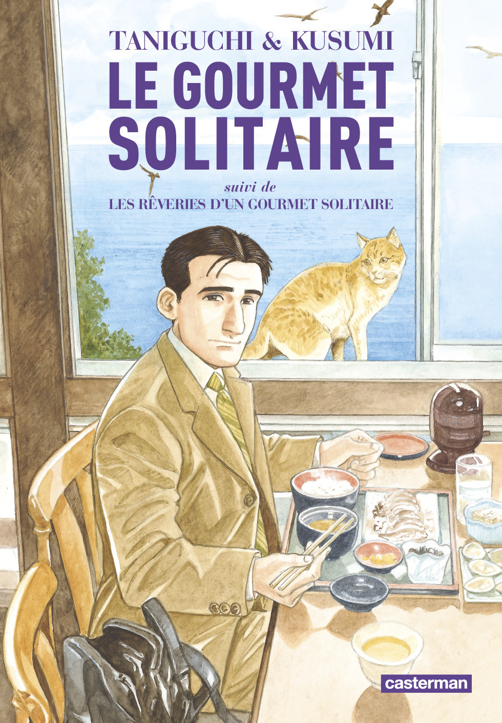 Le Gourmet Solitaire