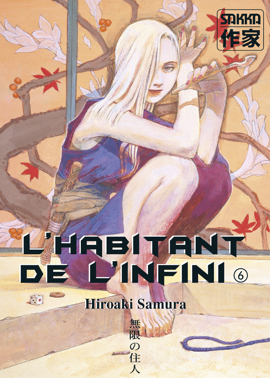 L'Habitant De L'Infini - T06 - L' Habitant De L'Infini