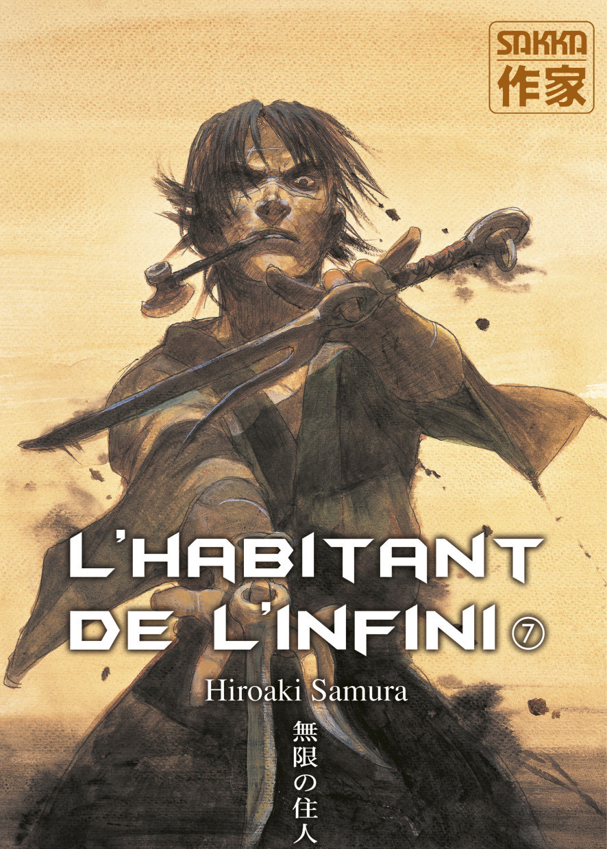 L'Habitant De L'Infini - T07 - L' Habitant De L'Infini