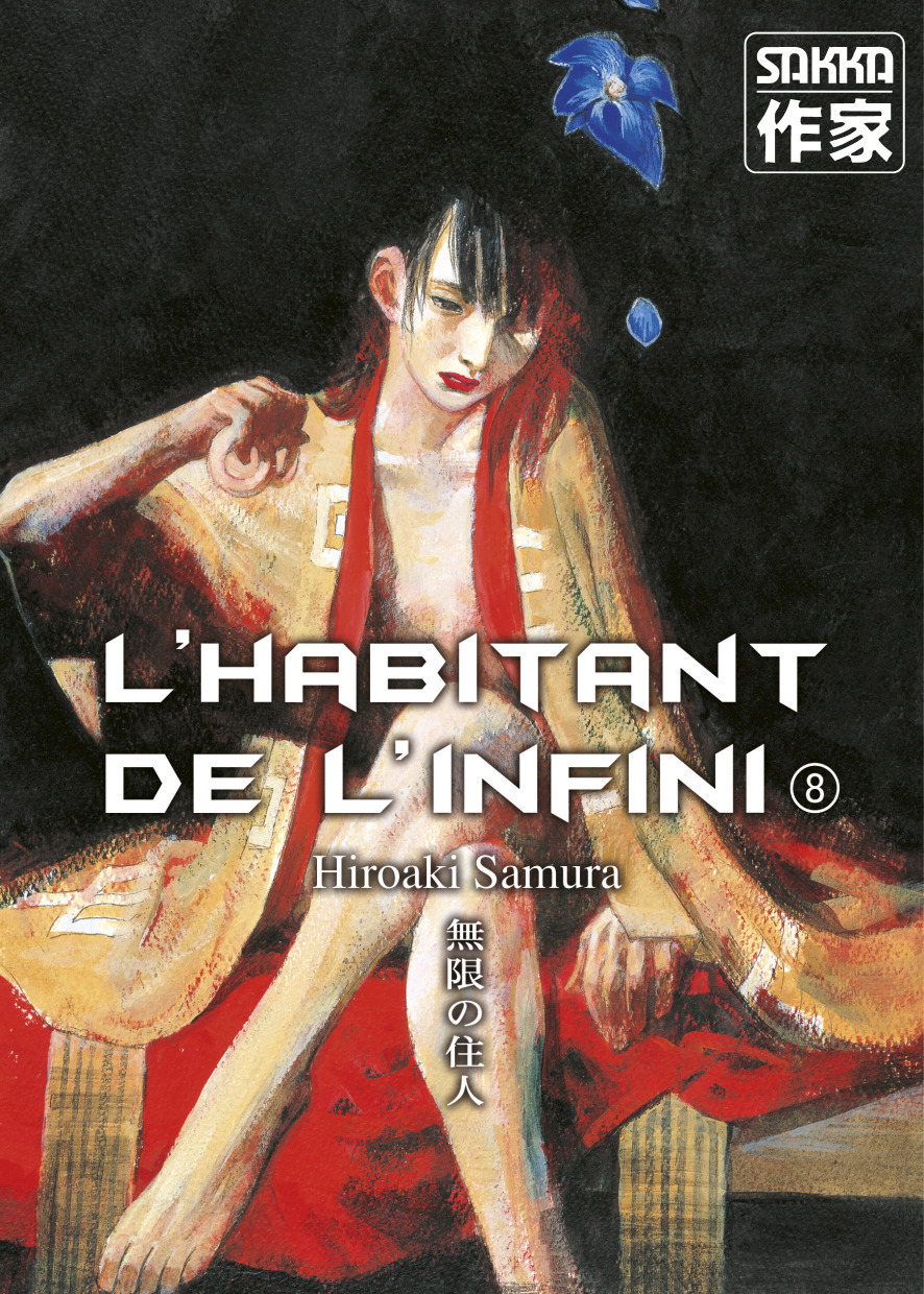 L'Habitant De L'Infini - T08 - L' Habitant De L'Infini