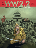 Ww 2.2. - Tome 6 - Chien Jaune