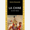 La Chine Au Xviiie Siecle - L'Apogee De L'Empire Sino-Mandchou Des Qing - Illustrations, Noir Et Bla