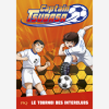 Captain Tsubasa - Tome 2 Le Tournoi Des Interclubs - Vol02