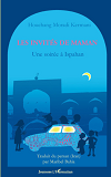 Les Invites De Maman - Une Soiree A Ispahan