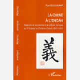 La Chine A L'Encan - Rapports Et Souvenirs D'Un Officier Francais Du 2  Bureau En Extreme-Orient (18