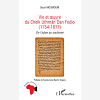 Vie Et Oeuvre Du Cheikh Uthman Dan Fodio - (1754-1817) - De L'Islam Au Soufisme