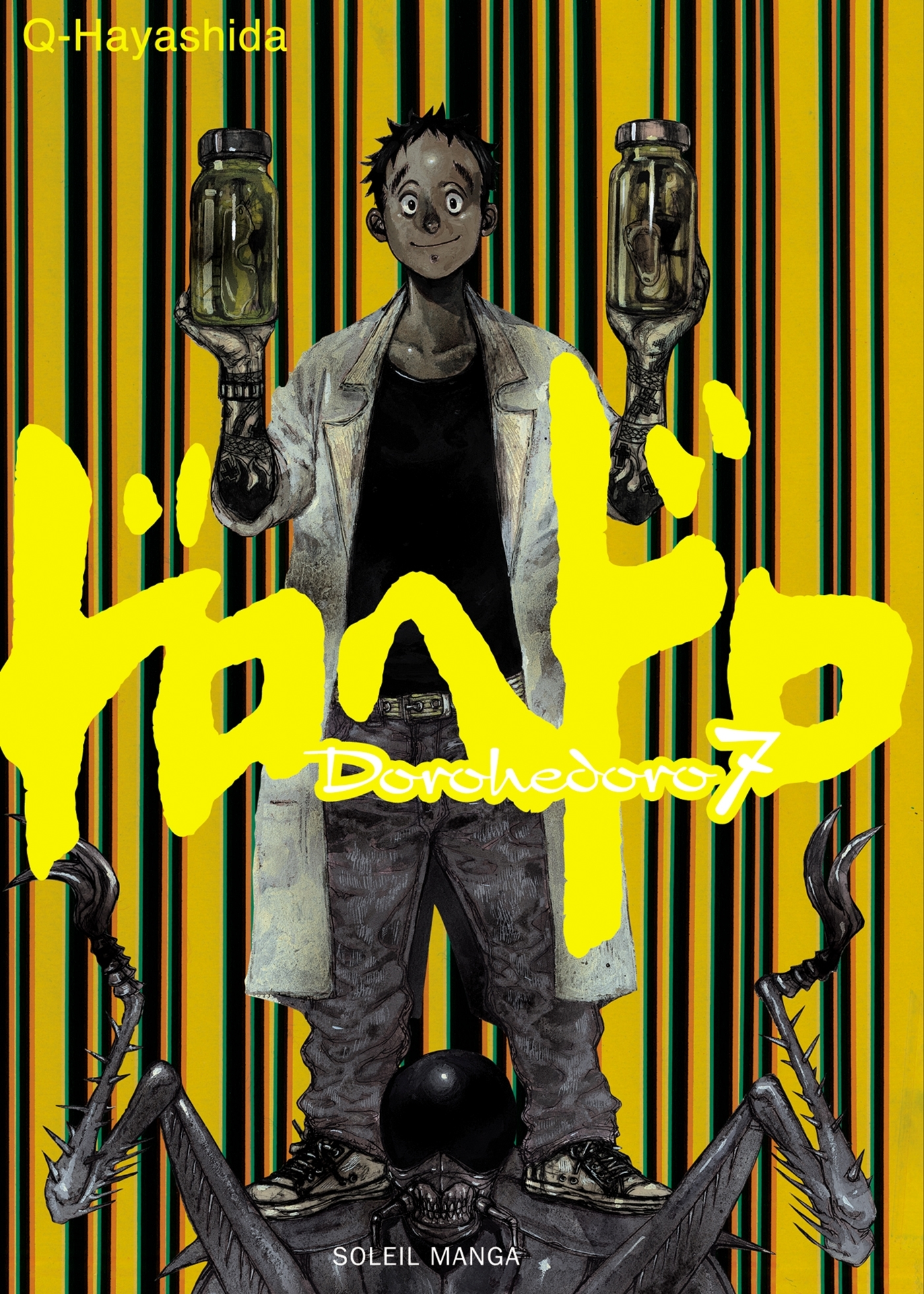 Dorohedoro T07