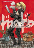 Dorohedoro T16