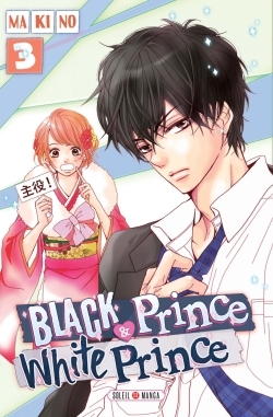 Black Prince And White Prince T03