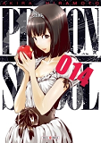 Prison School T14