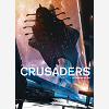 Crusaders T01 - La Colonne De Fer