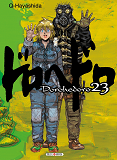 Dorohedoro T23