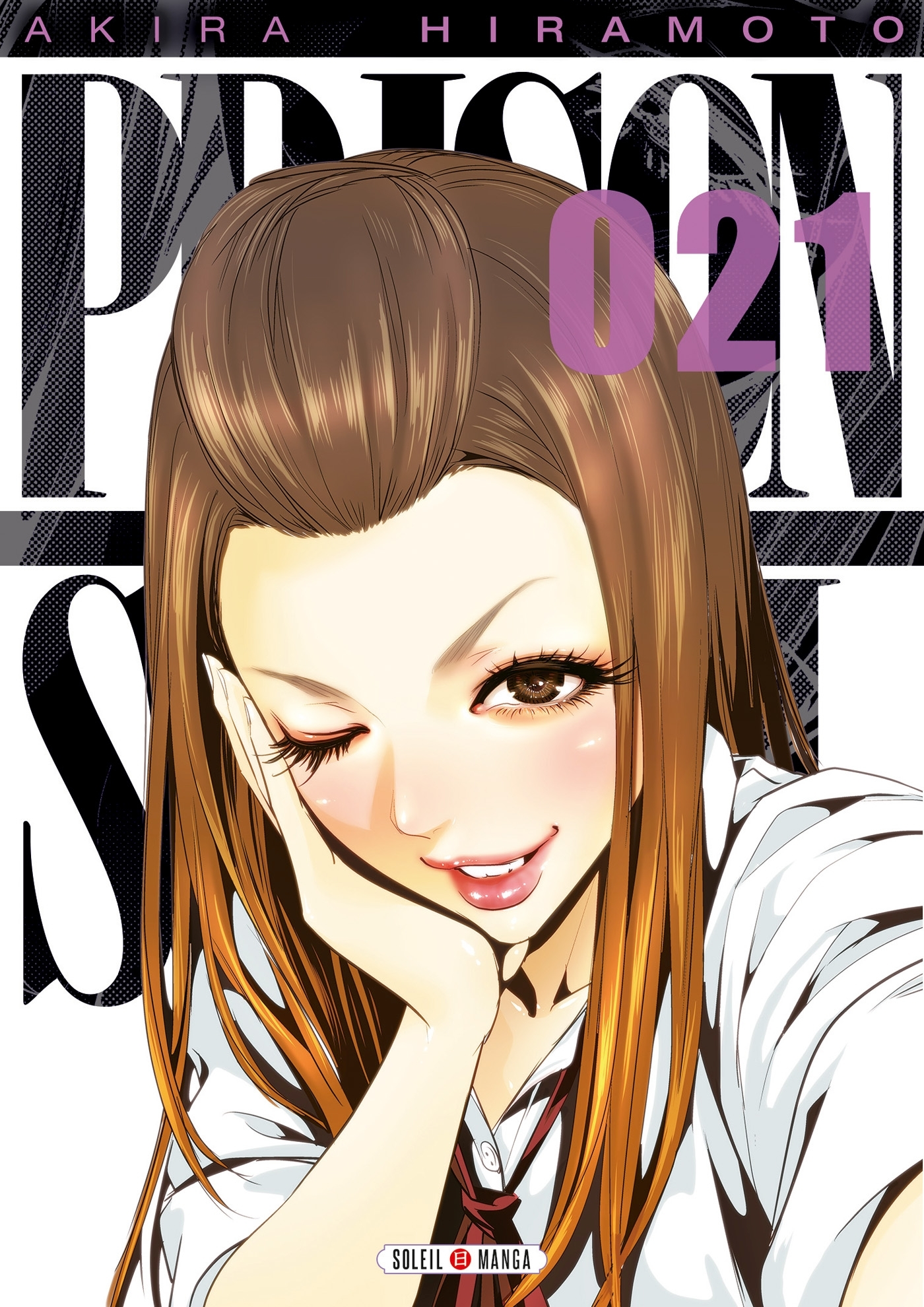 Prison School T21