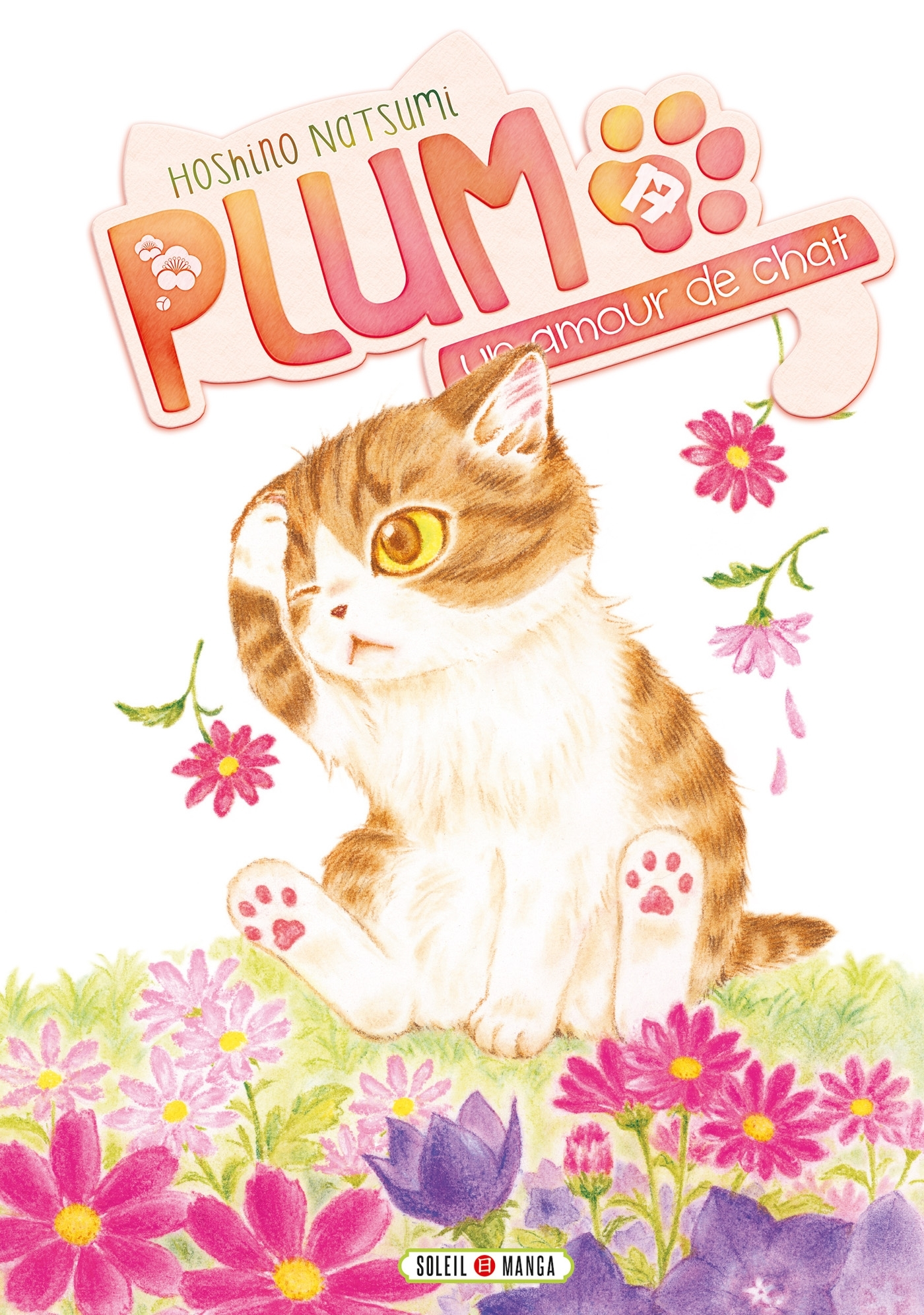 Plum, Un Amour De Chat T17