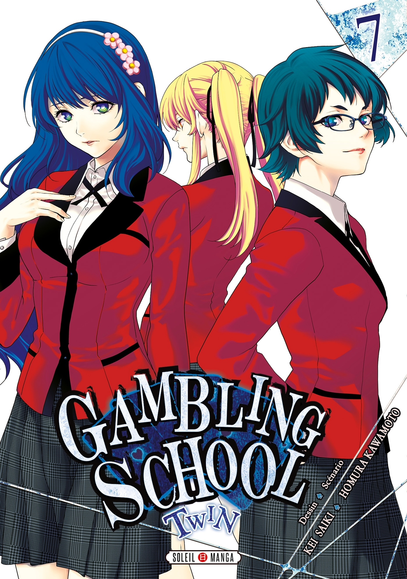 Gambling School Twin T07