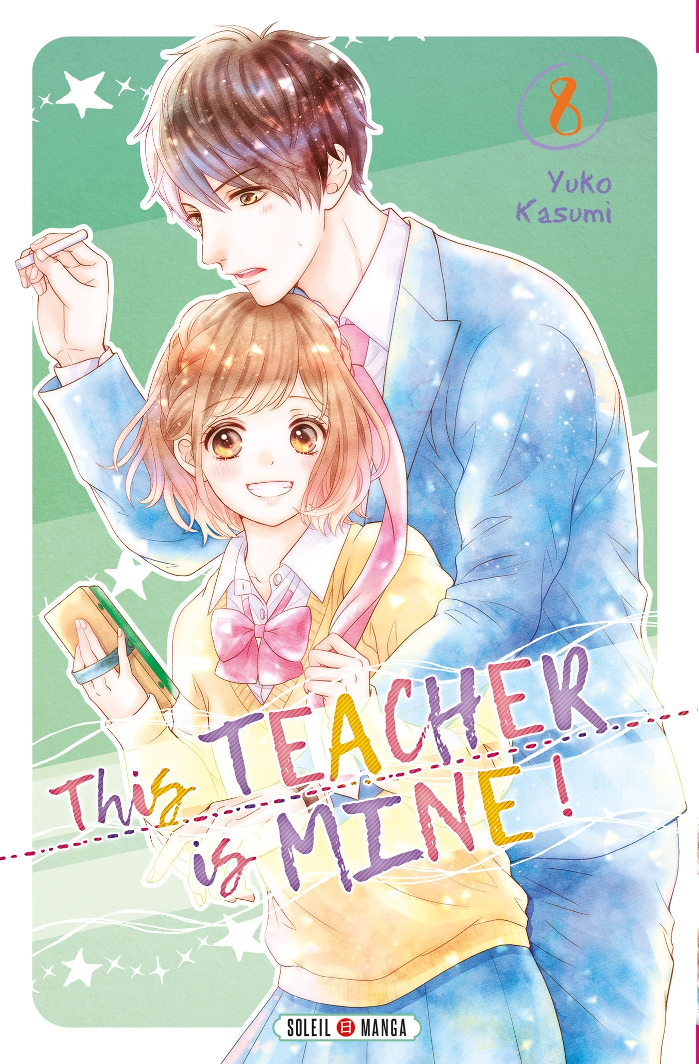 This Teacher Is Mine! T08