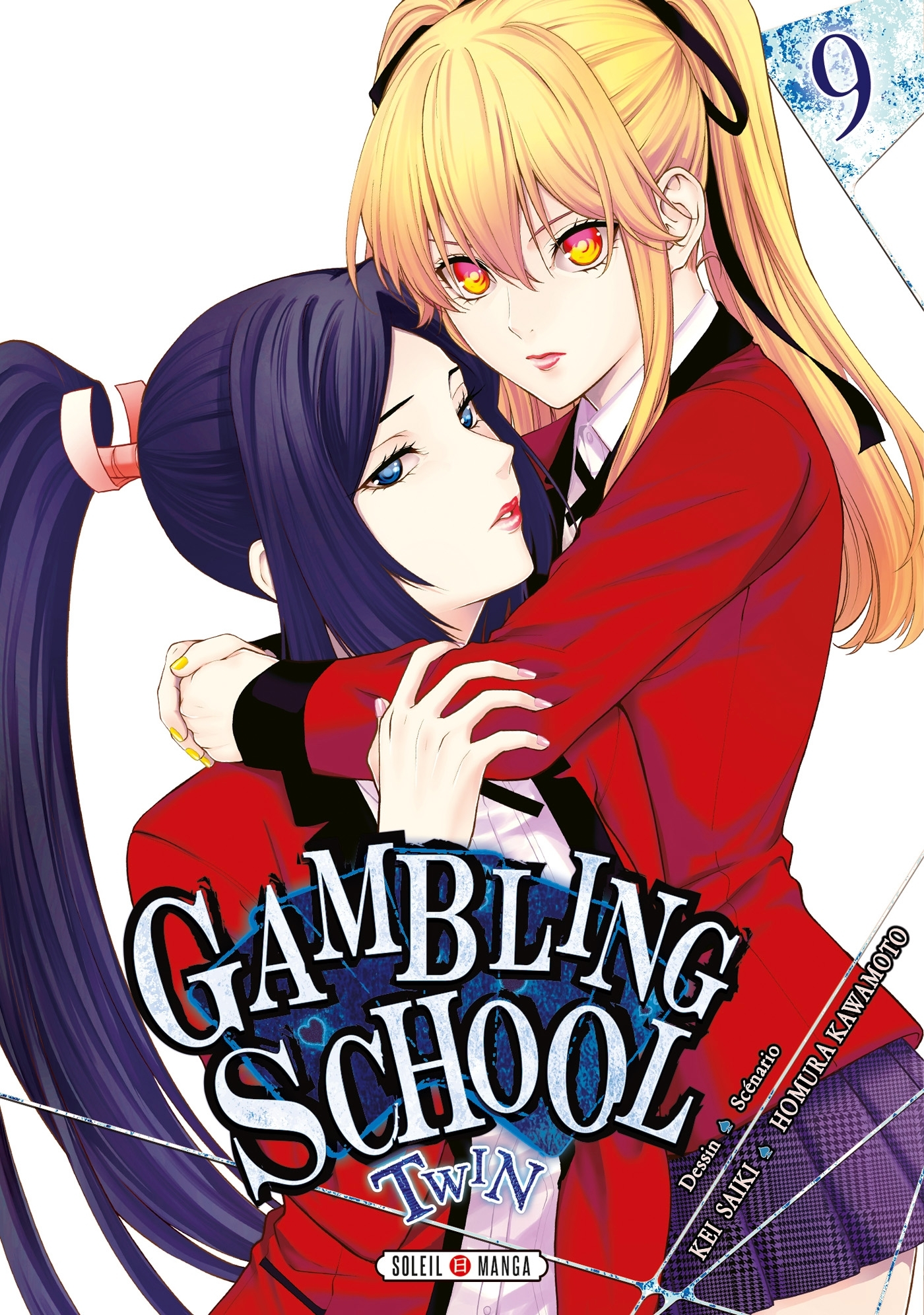 Gambling School Twin T09