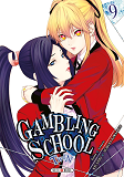 Gambling School Twin T09