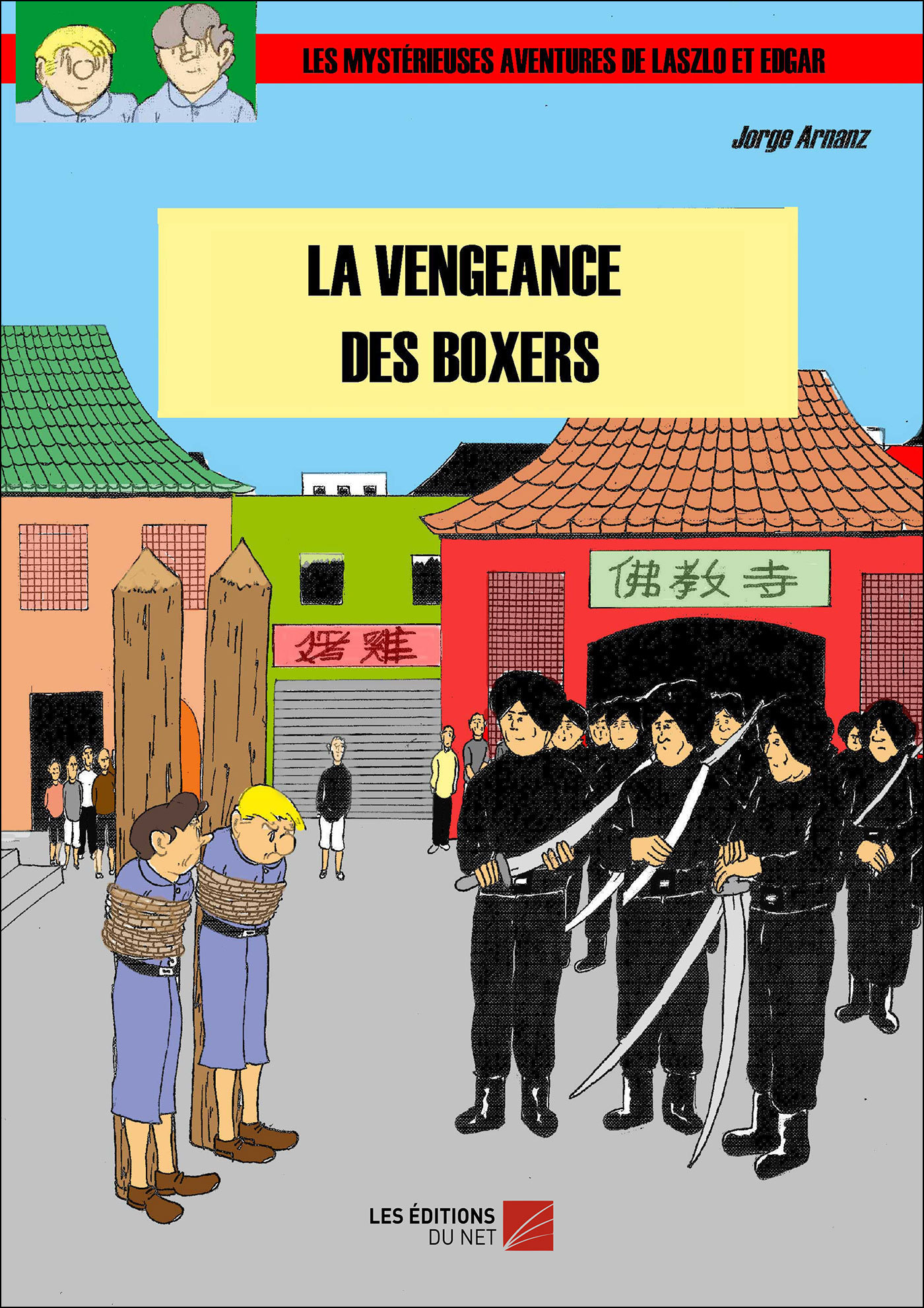 La Vengeance Des Boxers